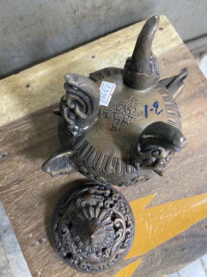 กระถาง กำยาน หูสิงห์ลายของมงคล8อย่าง ทองเหลืองสะสม A73 รูปที่ 12