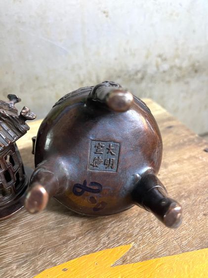 กระถาง กำยาน ทองเหลืองสะสม A20 รูปที่ 11