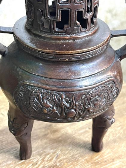 กระถาง กำยาน ทองเหลืองสะสม A20 รูปที่ 3