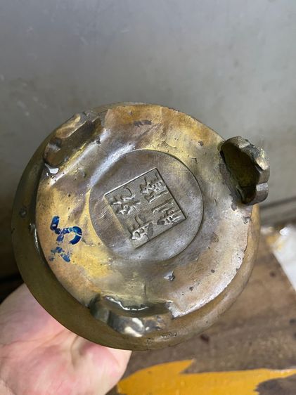 เชิงเทียนนก ทองเหลืองสะสม รูปที่ 8