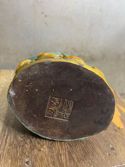 เจ้าแม่กวนอิม ทองเหลืองถมปัดA3 รูปที่ 12