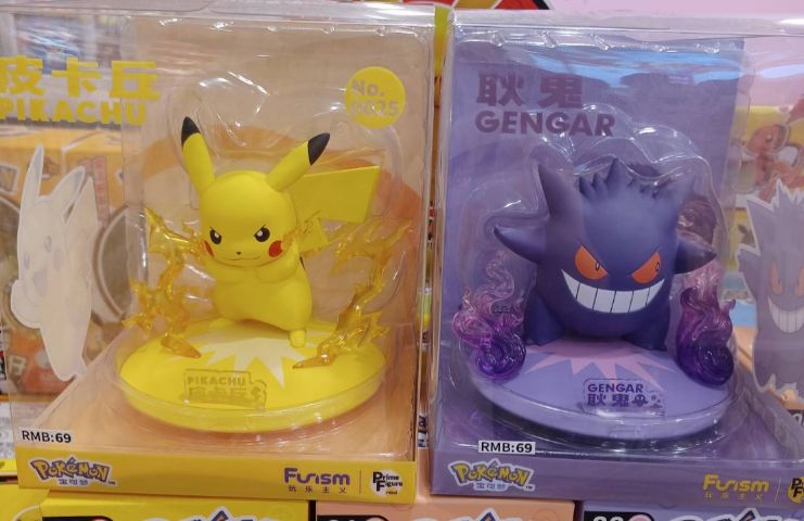 โมเดล ปิกาจู และ เกงก้า  มินิโซ Pikachu , Genga miniso  รูปที่ 3