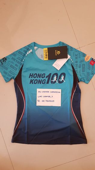 เสื้อวิ่ง Hong Kong 100 ยี่ห้อ Kailas รูปที่ 2
