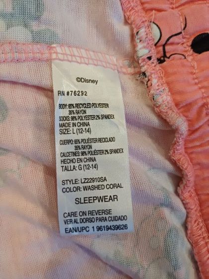 Disney Mickey Mouse Women Sleepwear Size L  กางเกงใส่นอน
สีชมพู  รูปที่ 8