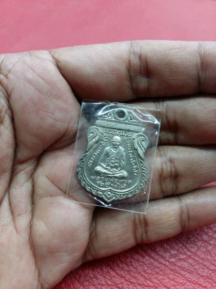 เหรียญหลวงพ่อทวด รุ่นใต้ร่มเย็น เสาร์ 5 ปี 2526 วัดช้างให้ จ.ปัตตานี เนื้อทองแดงชุบนิเกิ้ล(บล็อคเสาร์ห้า) อจ.นองปลุกเสก สร้างแจกตำรวจทหาร รูปที่ 17