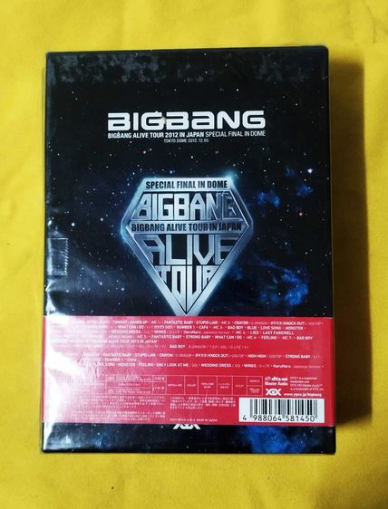 BIGBANG ALIVE TOUR 2012 IN JAPAN SPECIAL FINAL IN DOME TOKYO DOME CD+Blu-ray รูปที่ 2