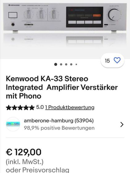 แอมป์​วิ​นเท​จ​ KENWOOD​ KA-33​ รูปที่ 5