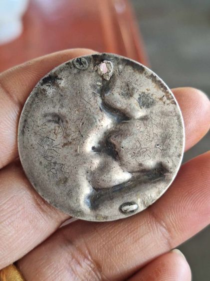 เหรียญคชสิงค์ เนื้อเงินหลวงพ่อเดิม ปี2482 (กระทรวงมหาดไทย) จารเต็ม รูปที่ 2