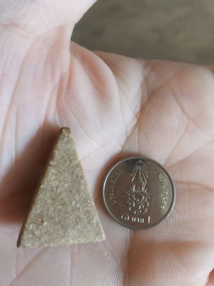 พระเนื้อผงน้ำมันพิมพ์กลาง(พระพิมพ์พระนางพญาพิมพ์กลางหลังเรียบ(240307)(ไม่ทราบพระเกจิที่สร้าง))พระบ้านพระเครื่องรางของมงคล รูปที่ 11