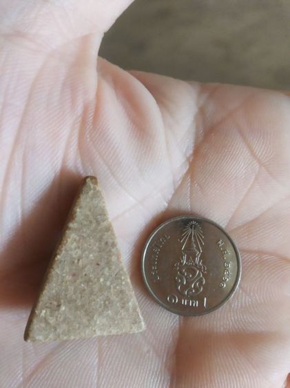 พระเนื้อผงน้ำมันพิมพ์กลาง(พระพิมพ์พระนางพญาพิมพ์กลางหลังเรียบ(240307)(ไม่ทราบพระเกจิที่สร้าง))พระบ้านพระเครื่องรางของมงคล รูปที่ 12