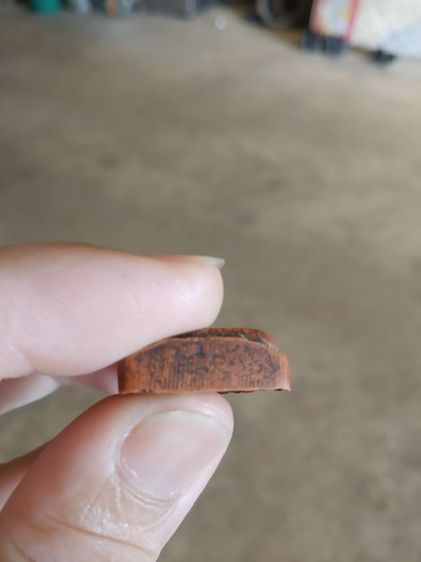 พระเนื้อดิน(พระพิมพ์พระนางพญาหลังเรียบสีดำแดงเข้ม(130215)(ไม่ทราบพระเกจิที่สร้าง))พระบ้านพระเครื่องรางของมงคล รูปที่ 17