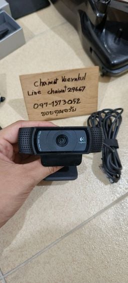 Logitech C920 Pro HD Webcam 1080p
ใช้งานปกติ ภาพชัด มีไมค์ ออโต้โฟกัส
ใช้ทำงาน ประชุม เรียนออนไลน์ สตีมเกม

1300
นัดรับ ท่าพระ บางแค รูปที่ 1