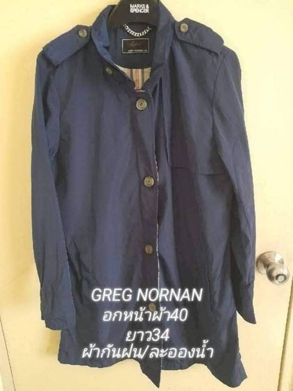 Greg norman สีกรม เสื้อคลุมกันฝน อก40   รูปที่ 4
