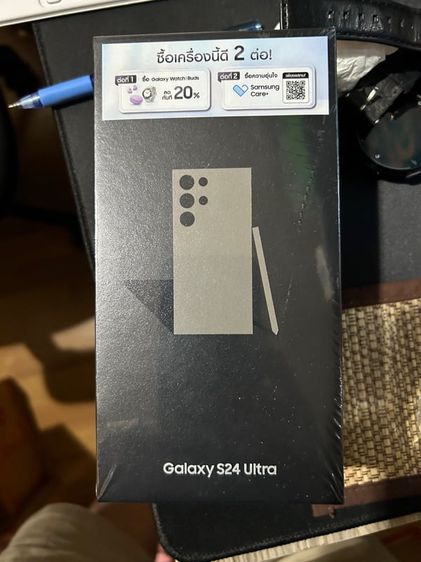 Samsung Galaxy S24 Ultra 512 GB มือ 1  ยังไม่แกะกล่อง รูปที่ 1