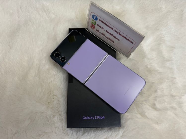 Samsung Galaxy Z Flip 4 Ram8 Rom128 Purple รูปที่ 2