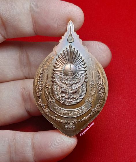 เหรียญสมเด็จพระเจ้าตากสินมหาราช 
รุ่น ชนะศึกปราบไพรี ปี 2562 เนื้อบรอนซ์ซาติน ตอกโค้ด,รวย รูปที่ 4