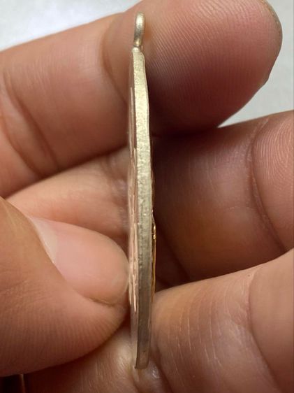 เหรียญหลวงพ่อฉุย วัดคงคาราม รูปที่ 9