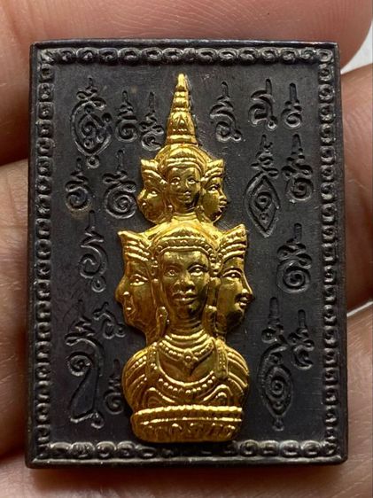 เหรียญแสตมป์จตุคาม รูปที่ 6