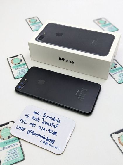ขาย  เทิร์น iPhone 7 Plus 32 GB ศูนย์ไทย มีตัวเครื่องอย่างเดียว และกล่อง ไม่มีอุปกรณ์อื่น เพียง 3,590 บาท เท่านั้น ครับ