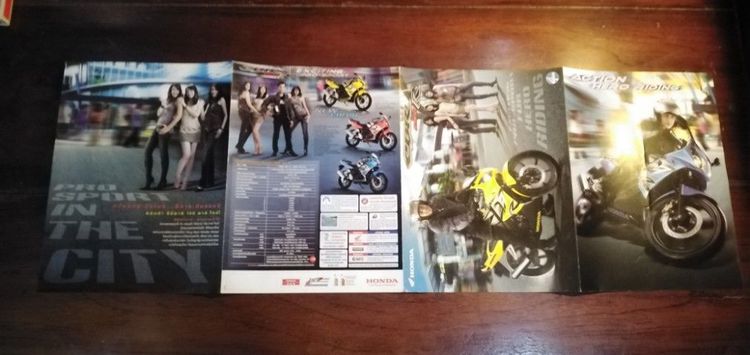 โบ​รชัวร์​รถ​จักรยาน​ยนต์​ฮอนด้า​CBR​150R​ รูปที่ 7