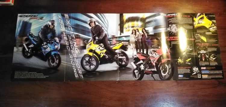 โบ​รชัวร์​รถ​จักรยาน​ยนต์​ฮอนด้า​CBR​150R​ รูปที่ 8