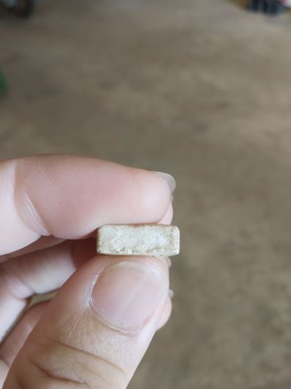 พระเนื้อผงพิมพ์เล็ก(พระพิมพ์พระพุทธหลังยันต์(พิมพ์ทรงสีเหลี่ยมเล็ก)(250302)(ไม่ทราบพระเกจิที่สร้าง))พระบ้านพระเครื่องรางของมงคล รูปที่ 17