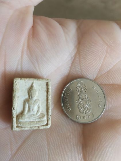 พระเนื้อผงพิมพ์เล็ก(พระพิมพ์พระพุทธหลังยันต์(พิมพ์ทรงสีเหลี่ยมเล็ก)(250302)(ไม่ทราบพระเกจิที่สร้าง))พระบ้านพระเครื่องรางของมงคล รูปที่ 2