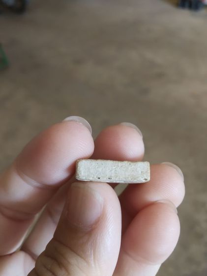 พระเนื้อผงพิมพ์เล็ก(พระพิมพ์พระพุทธหลังยันต์(พิมพ์ทรงสีเหลี่ยมเล็ก)(250302)(ไม่ทราบพระเกจิที่สร้าง))พระบ้านพระเครื่องรางของมงคล รูปที่ 15