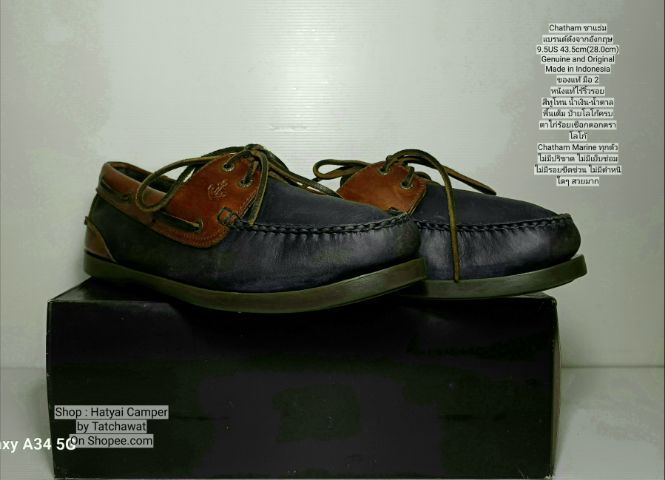Chatham ชาแธ่ม, Casual Boat Shoes 9.5US 43.5EU(28.0cm) Genuine and Original ของแท้ มือ 2 สภาพเยี่ยม, รองเท้าแบรนด์ Chatham ชาแธ่ม หนังแท้ รูปที่ 14