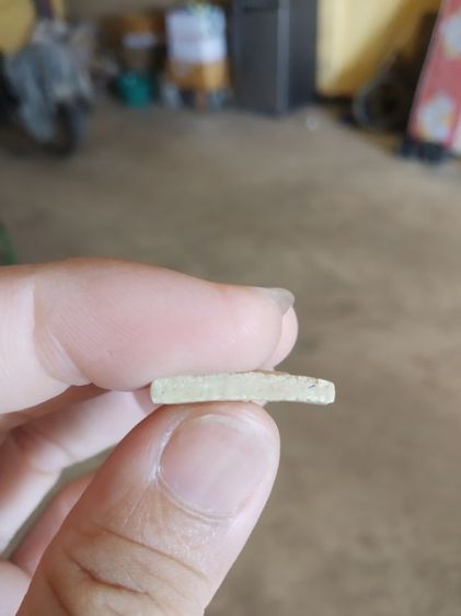 พระเนื้อผง(พระสมเด็จรูปทรงพิมพ์สามเหลี่ยม(หลังยันต์)ปี2519(ไม่ทราบพระเกจิที่สร้าง))พระบ้านพระเครื่องรางของมงคล รูปที่ 14