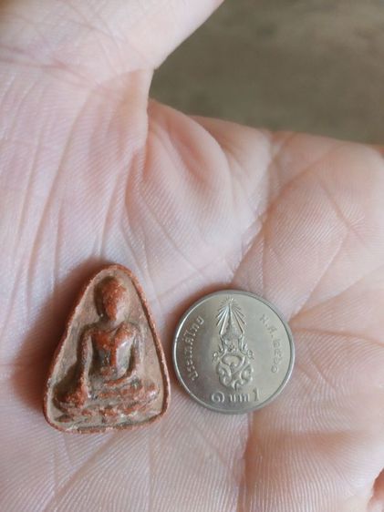 พระเนื้อผงผสมว่าน(พระสมเด็จชุดเบญจบารมี(พระหลวงพ่อจวน)(พระเกจิ)วัดหนองสุ่ม(จังหวัดสิงห์บุรี))พระบ้านพระเครื่องรางของมงคล รูปที่ 12