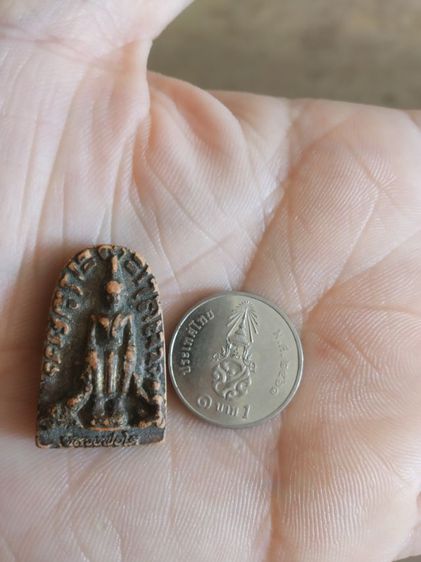 พระเนื้อดินผสมผง(พระพิมพ์พระหลวงโต(วัดป่าเลไลยก์วรวิหาร)(จังหวัดสุพรรณบุรี)(ครบ100ปีวัดอารามหลวง))พระบ้านพระเครื่องรางของมงคล รูปที่ 10