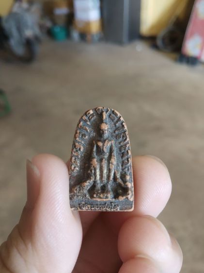 พระเนื้อดินผสมผง(พระพิมพ์พระหลวงโต(วัดป่าเลไลยก์วรวิหาร)(จังหวัดสุพรรณบุรี)(ครบ100ปีวัดอารามหลวง))พระบ้านพระเครื่องรางของมงคล รูปที่ 2