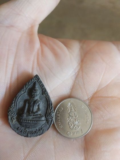  พระเนื้อผงผสมว่านดำพิมพ์หยดน้ำ(พระโลกเชษฐ์(พระหลวงพ่อโต)พระหลวงพ่อแบน(วัดใหม่นพรัตน์)(จังหวัดสุพรรณบุรีรุ่นอนุสรณ์100ปี))พระเครื่องของมงคล รูปที่ 12