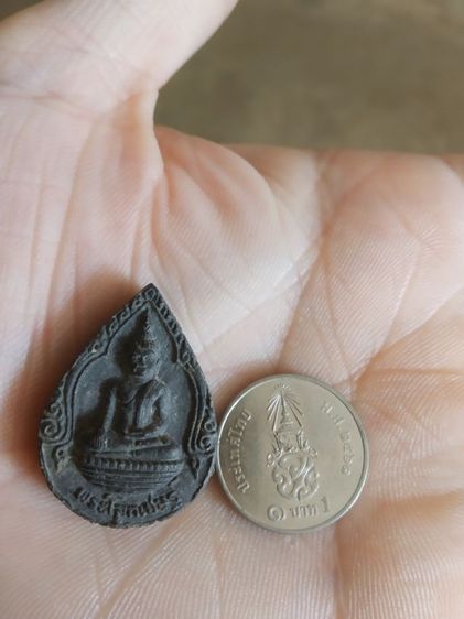  พระเนื้อผงผสมว่านดำพิมพ์หยดน้ำ(พระโลกเชษฐ์(พระหลวงพ่อโต)พระหลวงพ่อแบน(วัดใหม่นพรัตน์)(จังหวัดสุพรรณบุรีรุ่นอนุสรณ์100ปี))พระเครื่องของมงคล รูปที่ 10