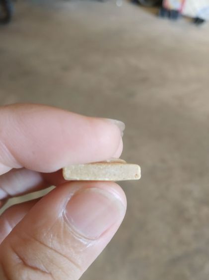 พระเนื้อผงน้ำมัน(พระพิมพ์พระสมเด็จ(พิมพ์นางพญาพิมพ์เล็ก)(พระหลวงพ่อกัน)(วัดบางกุ้ง)(จังหวัดสุพรรณบุรี))พระบ้านพระเครื่องรางของมงคล รูปที่ 15