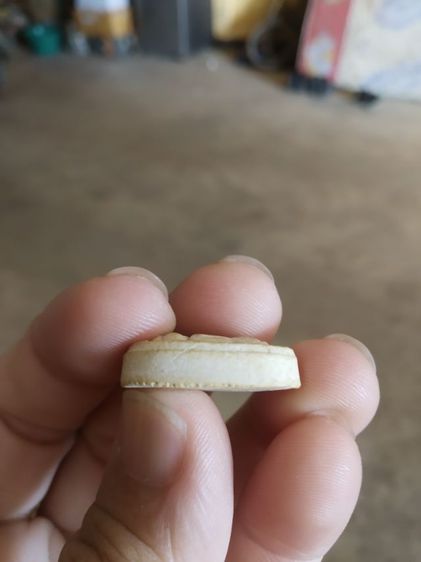 พระเนื้อผงผสมว่าน(พระพิมพ์พระปิดตาเนื้อผงพิมพ์นั่งบัวข้างเม็ดหลังเรียบ(250311)(ไม่ทราบพระเกจิที่สร้าง))พระบ้านพระเครื่องรางของมงคล รูปที่ 13