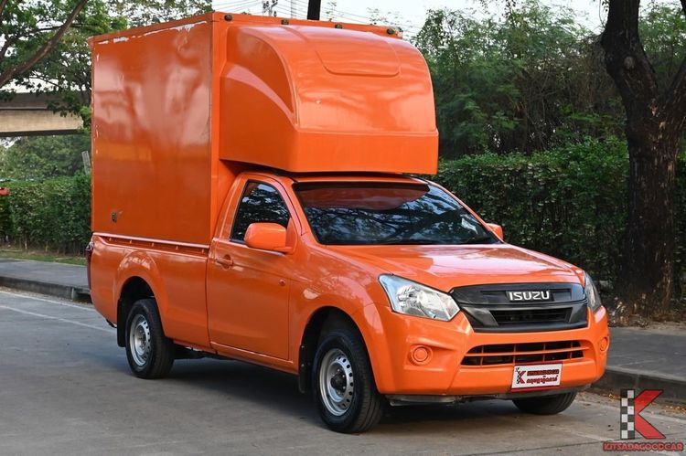 รถ Isuzu D-MAX 1.9 B สี ส้ม
