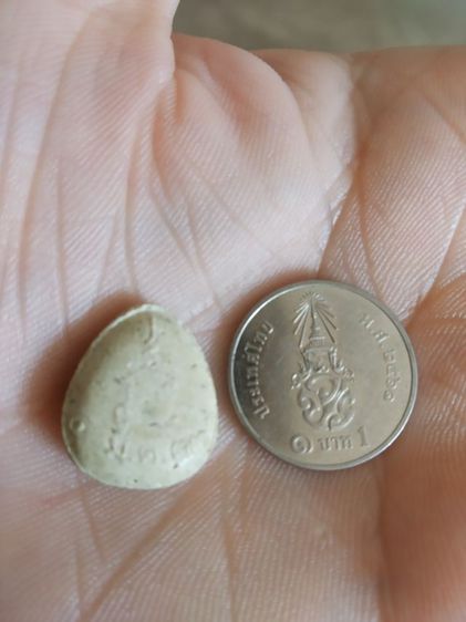 พระเนื้อผงพิมพ์จิ๋ว(พระผงพระปิดตาหลังยันต์ปี2537(ไม่ทราบพระเกจิที่สร้าง))พระบ้านพระเครื่องรางของมงคล รูปที่ 10