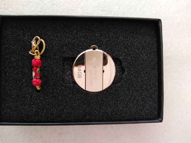 แฟลชไดรฟ์ รูปที่ 3