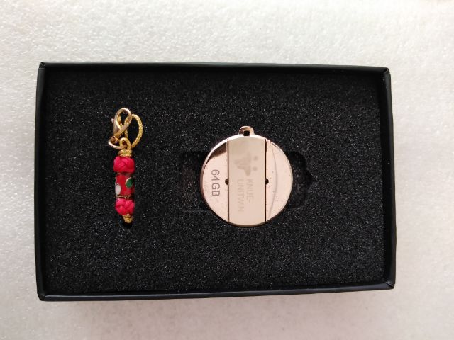 แฟลชไดรฟ์ รูปที่ 4