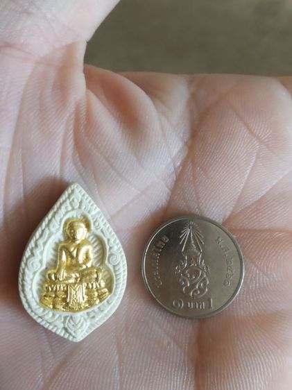 พระเนื้อผง(พระผงพระหลวงพ่อขาว(องค์พระมีสีทอง)(วัดเสาธง)(จังหวัดพระนครศรีอยุธยาปี2537))พระบ้านพระเครื่องรางของมงคล