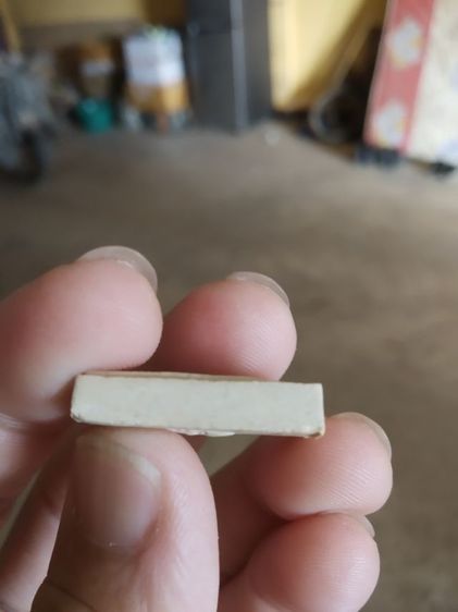 พระเนื้อผงผสมว่าน(พระสมเด็จพิมพ์คะแนนพระหลวงพ่อแพ(พระเกจิ)(วัดพิกุลทอง)(จังหวัดสิงห์บุรี))พระบ้านพระเครื่องรางของมงคล รูปที่ 14