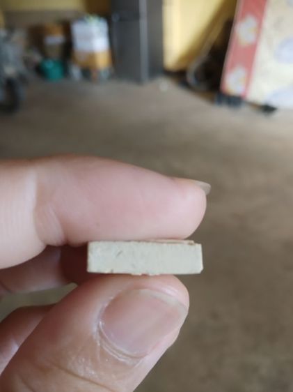 พระเนื้อผงผสมว่าน(พระสมเด็จพิมพ์คะแนนพระหลวงพ่อแพ(พระเกจิ)(วัดพิกุลทอง)(จังหวัดสิงห์บุรี))พระบ้านพระเครื่องรางของมงคล รูปที่ 15