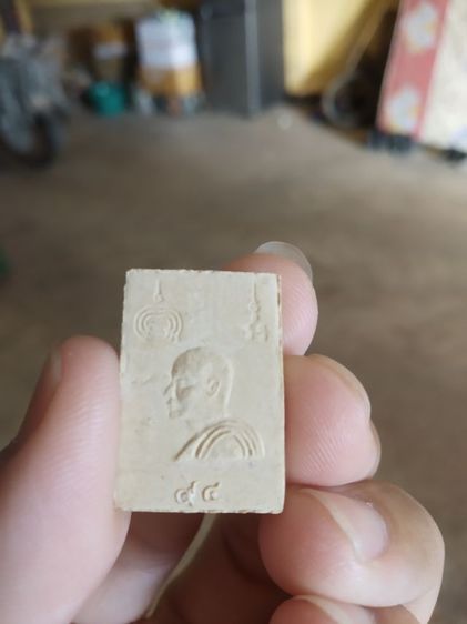 พระเนื้อผงผสมว่าน(พระสมเด็จพิมพ์คะแนนพระหลวงพ่อแพ(พระเกจิ)(วัดพิกุลทอง)(จังหวัดสิงห์บุรี))พระบ้านพระเครื่องรางของมงคล รูปที่ 10