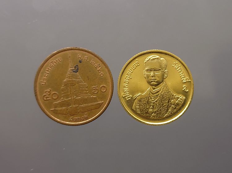 เหรียญทองคำ 1500 บาท (หนัก 1 สลึง) ที่ระลึก 60 พรรษา รัชกาลที่9 พ.ศ.2530 วาระหายาก จำนวนผลิตน้อย รูปที่ 4