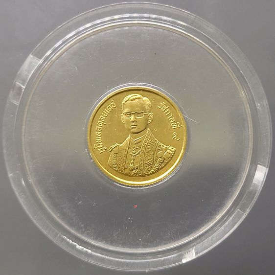 เหรียญทองคำ 1500 บาท (หนัก 1 สลึง) ที่ระลึก 60 พรรษา รัชกาลที่9 พ.ศ.2530 วาระหายาก จำนวนผลิตน้อย รูปที่ 1