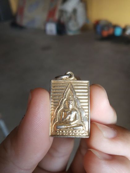 พระเหรียญเนื้อกะไหล่ทอง(พระพิมพ์พระของขวัญหลังยันต์(พระสมเด็จวัดปากน้ำ)พระหลวงพ่อสด(จังหวัดกรุงเทพมหานครปี2527))พระบ้านพระเครื่องรางของมงคล รูปที่ 4