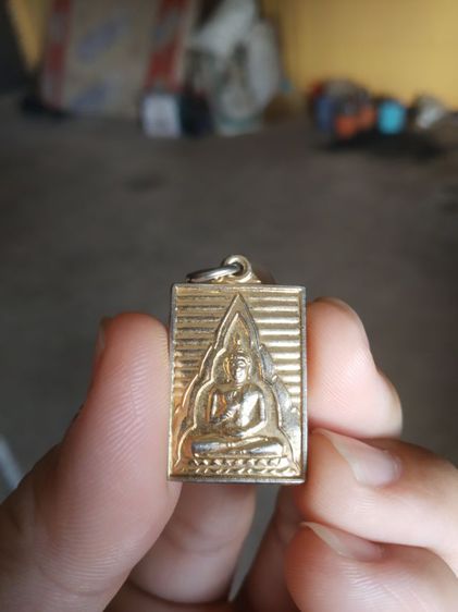 พระเหรียญเนื้อกะไหล่ทอง(พระพิมพ์พระของขวัญหลังยันต์(พระสมเด็จวัดปากน้ำ)พระหลวงพ่อสด(จังหวัดกรุงเทพมหานครปี2527))พระบ้านพระเครื่องรางของมงคล รูปที่ 3