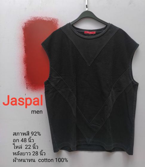  .เสื้อชาย สไตล์ญี่ปุ่น no boundaries HM Zara Uniqlo สภาพดีใส่น้อย เสื้อเชิ๊ต เสื้อออกกำลังกาย รูปที่ 2